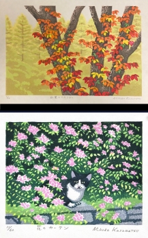 ーお値打ち!木版画展ー